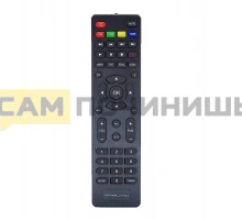 T1767 Пульт к цифровому ресиверу OT-DVC03 DVB-T2 (920/921/922/923)