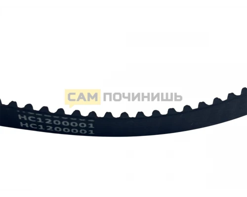 Зубчатый ремень привода для хлебопечки Gorenje, Midea, Oursson, DELTA, Scarlett, Supra 80S3M528, 401585