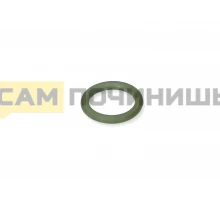 Уплотнитель штуцера O-RING 2037 для кофемашины DeLonghi ETAM / EN / ECAMa, 5313220031