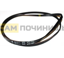 Ремень для сма 1270 J4 Samsung (Самсунг) OAC041587, зам. OAC194415, 481235818163, AV09105