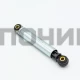 Амортизатор Bosch, Siemens, Miele 120N, 12ph28, SAR000MI, 4500826-06200778,107654, 78MI001