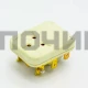 Пусковое реле Indesit, Ariston 25om. RLY006DF