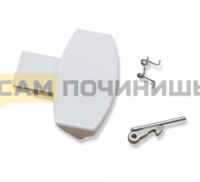 C00259035, 259035 Ручка люка Indesit, Ariston 482000030532, C00259035