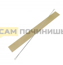 T5394 Ремкомплект запайщика пакетов импульсного SF-200