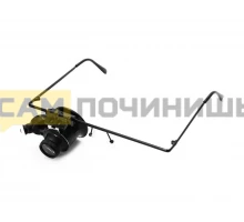 Лупа очки одна линза с подсветкой 20x 9892A