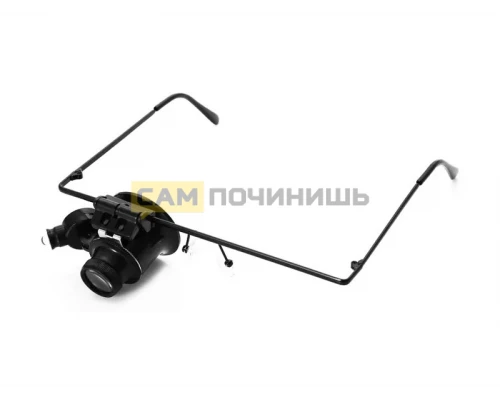 Лупа очки одна линза с подсветкой 20x 9892A