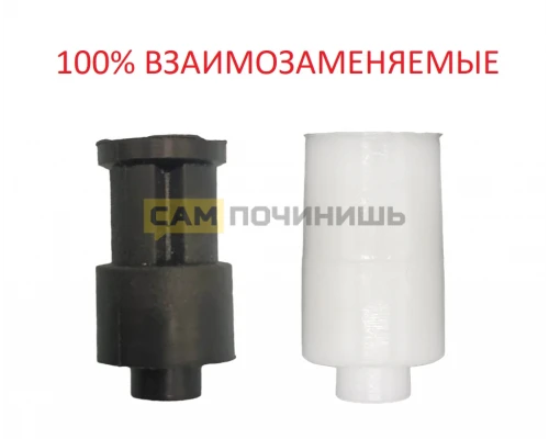 242.26 MM, 27.10-BRN Втулка (муфта, коплер) блендера Braun, зам.7322113974