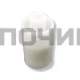 242.26 MM, 27.10-BRN Втулка (муфта, коплер) блендера Braun, зам.7322113974