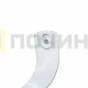 Ручка нижняя для холодильника Indesit 857155