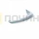 Ручка нижняя для холодильника Indesit 857155