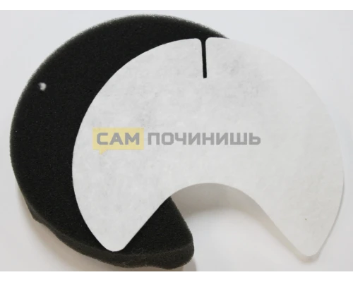 Комплект фильтров к пылесосу Samsung PL077