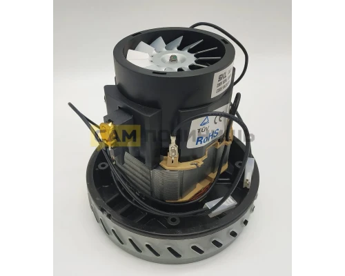 Двигатель пылесоса моющего 1200W 1-ступ H-145мм, D-146мм SK VAC027UN  зам, VAC000UN, A063400014, H020, 11me04, 54AS013