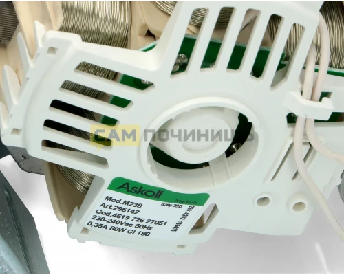 Циркуляционный насос Merloni C00313081, 313081, C00315345, 461972627061, 461972628061, 481010625628, 481236158334, 481236158432, 481236158434, 322742