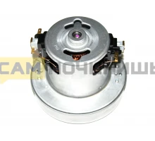 VAC022UN !Мотор пылесоса \'SKL\' 1800W, H=117, h37mm, D130mm\', зам.54AS082, 43899005, YDC01PG