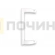 0030050005 Ручка для холодильника Бирюса 26 см расстояние между центрами 23 см (165шт/к)