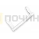 0030050005 Ручка для холодильника Бирюса 26 см расстояние между центрами 23 см (165шт/к)