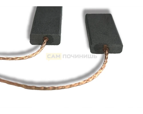 Щетки 5x13.5x35 для стиральных машин Indesit/Ariston 04go00c