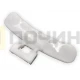Ручка люка для стиральной машины Samsung DC64-01524B