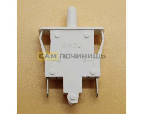 (НЗ) 851005 Выключатель вент Стинол ВК-02