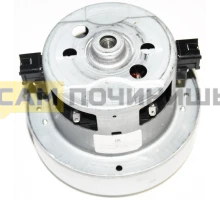 Мотор пылесоса Samsung 2200-2400W DJ31-00125C, VAC002SA, VC07220W, VC07W220FQ, VCM-M30AU, VC07W255FCL