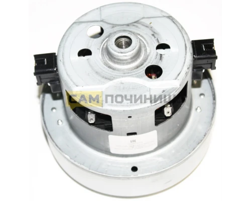 Мотор пылесоса Samsung 2200-2400W DJ31-00125C, VAC002SA, VC07220W, VC07W220FQ, VCM-M30AU, VC07W255FCL