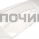 0030003001 Панель Бирюса-129,130,131,133,146,148 (47,8*15,8) узкая