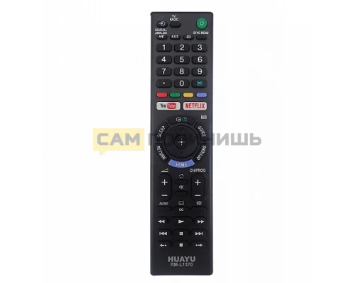T3558 Пульт ТВ универсальный HUAYU RM-L1370 (LCD/LED Sony)