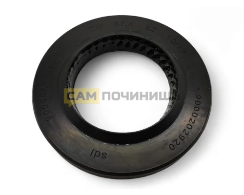 Сальник бака 37,4x62x10/12 Bosch, Siemens 619808