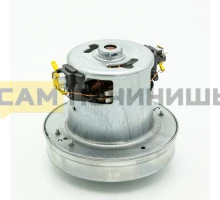 Двигатель пылесоса 2200W VAC024UN, YDC24, HWX-CG22