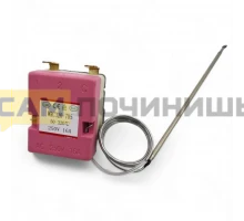 040121 Термостат духовки до 320 WYH320-321 (WGF320C)