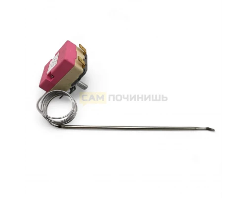 Термостат для духовки до 320 градусов. Мечта, Лысьва код: WGF320C зам: 040121