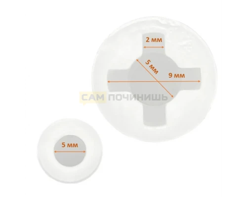 Муфта-втулка соединительная блендера Bosch, Siemens, Neff 00167717, SAP907BO, 167717, 00180732, 180732