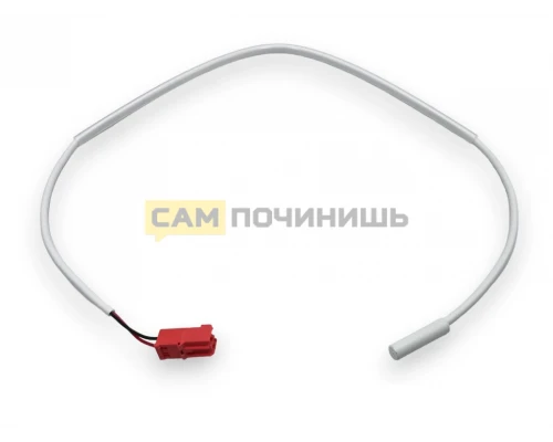 (НЗ) 00619691 NTC Термостат холодильника Bosch PRB001BO