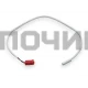 (НЗ) 00619691 NTC Термостат холодильника Bosch PRB001BO