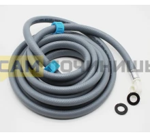 FWH611UN Шланг заливной L=5,0м 10bar 90C