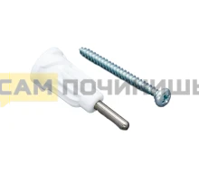 00620830, 620830 Наконечник штока для кухонного комбайна Bosch Siemens, SAP901BO, 00620830