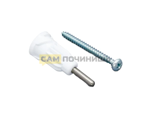00620830, 620830 Наконечник штока для кухонного комбайна Bosch Siemens, SAP901BO, 00620830