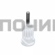 Наконечник штока для кухонного комбайна Bosch Siemens 620830, A620830, SAP901BO, 00620830
