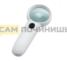 T4091 Лупа MG6B-2 с подсветкой