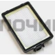 Фильтр HEPA к пылесосу Samsung PL104, DJ97-01670D
