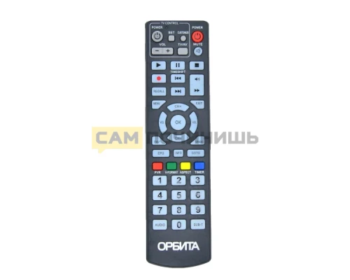 T3529 Пульт к цифровому ресиверу DVB-T2 925