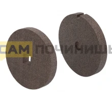 T001MK Набор точильных камней для отечественных мясорубок (D54мм+паз)