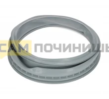 Манжета люка стиральных машин Bosch, Siemens GSK005BO, зам. 443455