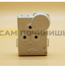 HL167 Реле пуск. ZHB40-105P115C, ZHB54-125P15C холод. INDESIT
