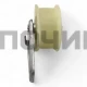 Ролик натяжитель для сушильной машины Indesit, Ariston, Hotpoint-Ariston 504520, 113879, 482000022835, PLM000ID, PLM001ID, WS400