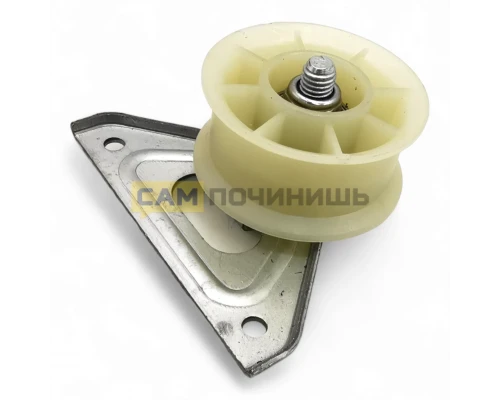 Ролик натяжитель для сушильной машины Indesit, Ariston, Hotpoint-Ariston 504520, 113879, 482000022835, PLM000ID, PLM001ID, WS400