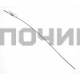Припой Castolin 2% 192FBK Zn-Al алюминиевый. T192FBK