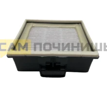 PL064 Фильтр HEPA к пылесосу Bosch 578731, 572234, 00578731, 00572234, 00426966, 00572234, 00802777, 426966, 572234, 802777, VAC307BO