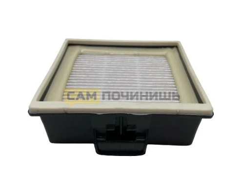 Фильтр HEPA к пылесосу Bosch 572234