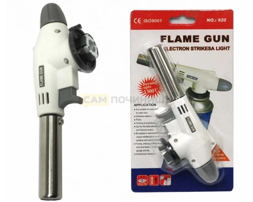 T3640 Горелка для газовых балонов Flame gun No:920